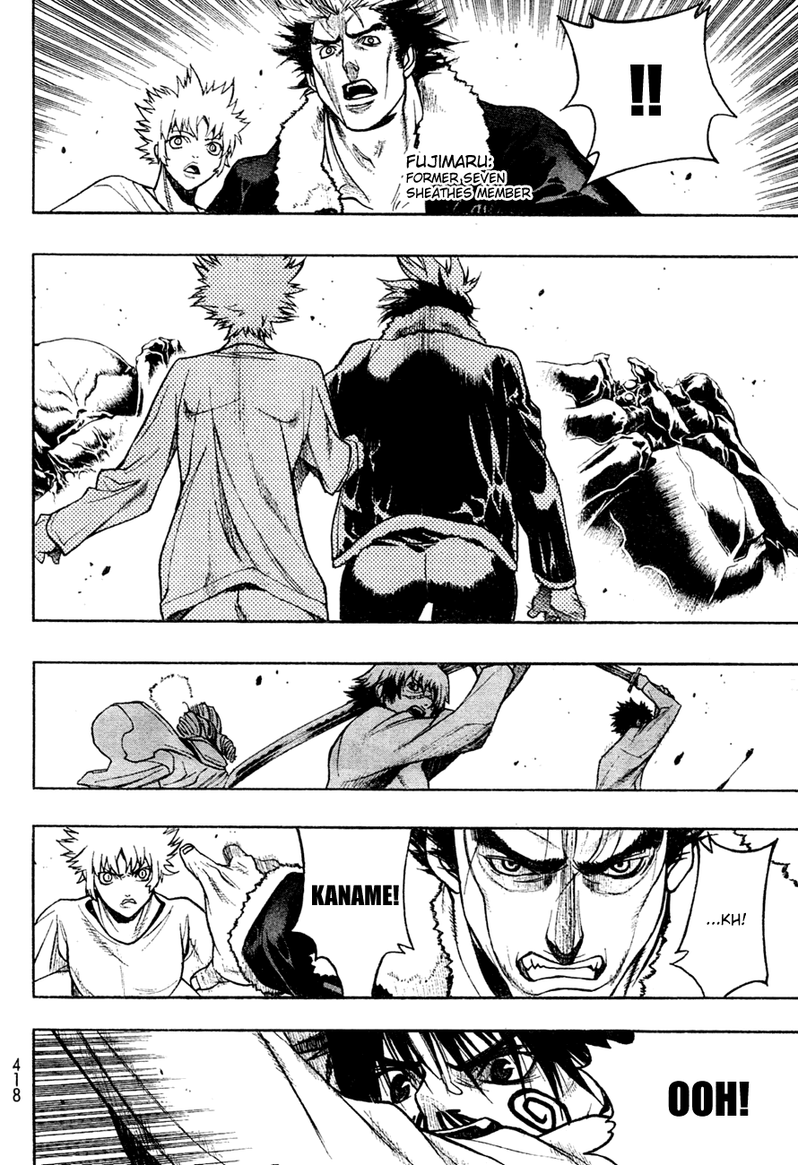 XBlade Chapter 37 page 6 - Chapter 37: Assault