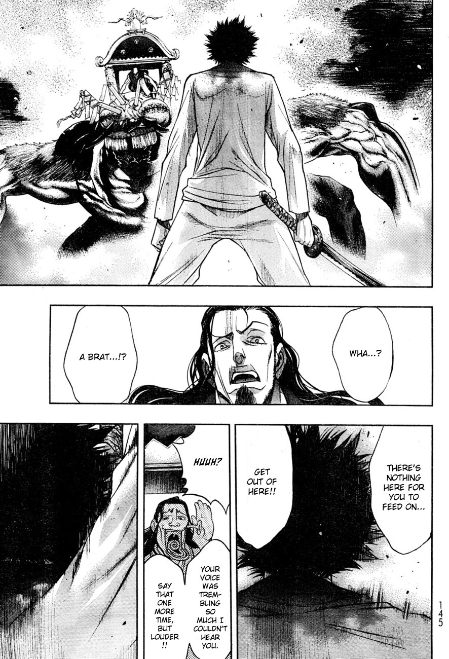 XBlade Chapter 38 page 10 - Chapter 38: Wild Dance