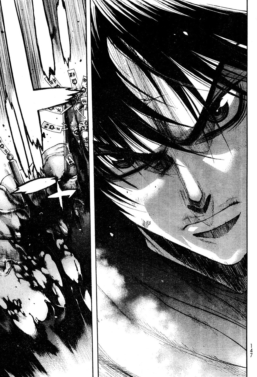 XBlade Chapter 38 page 12 - Chapter 38: Wild Dance