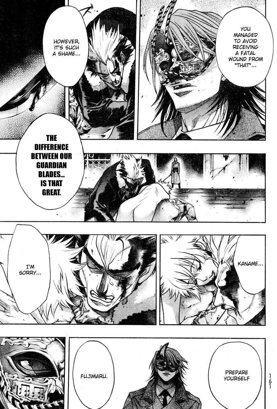 XBlade Chapter 38 page 26 - Chapter 38: Wild Dance