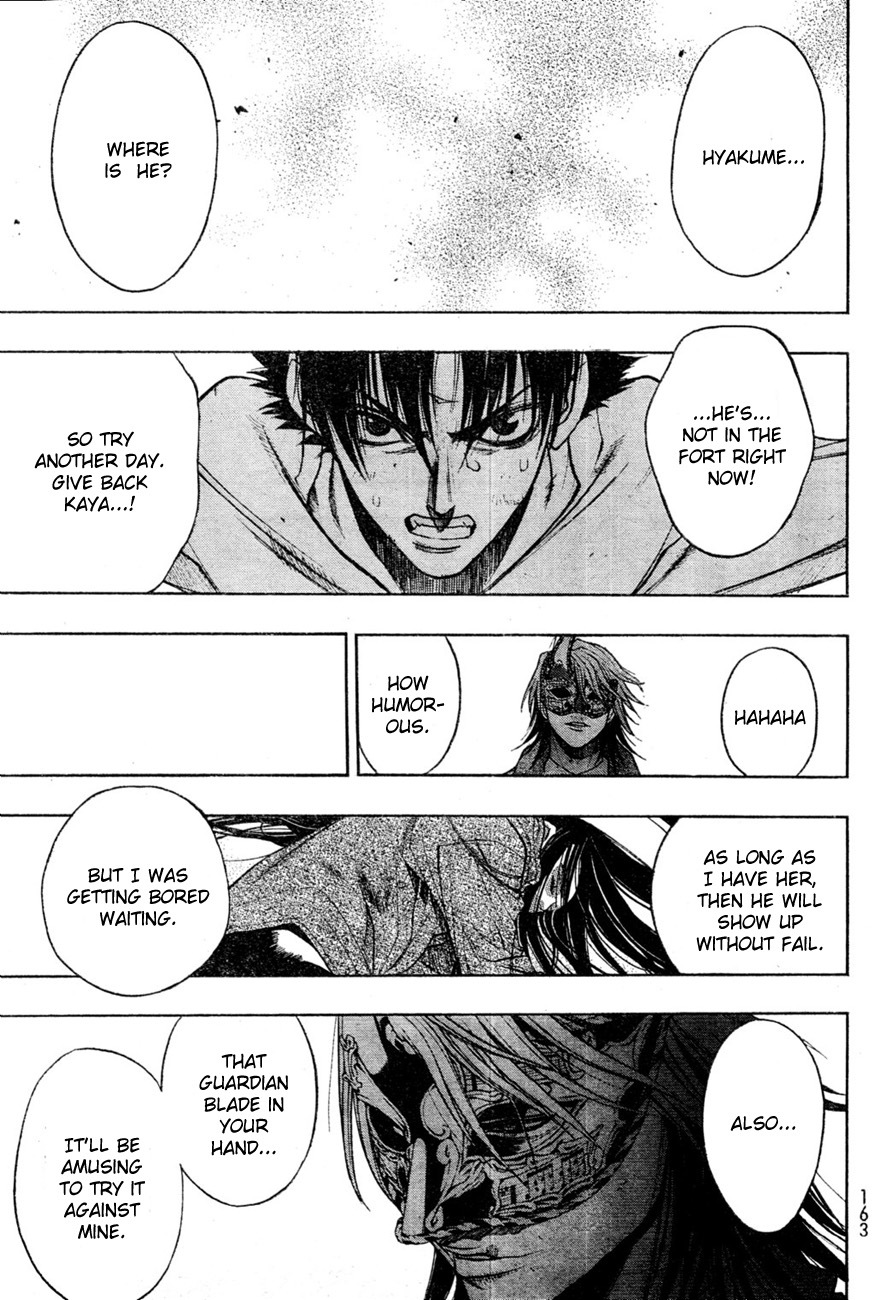 XBlade Chapter 38 page 28 - Chapter 38: Wild Dance