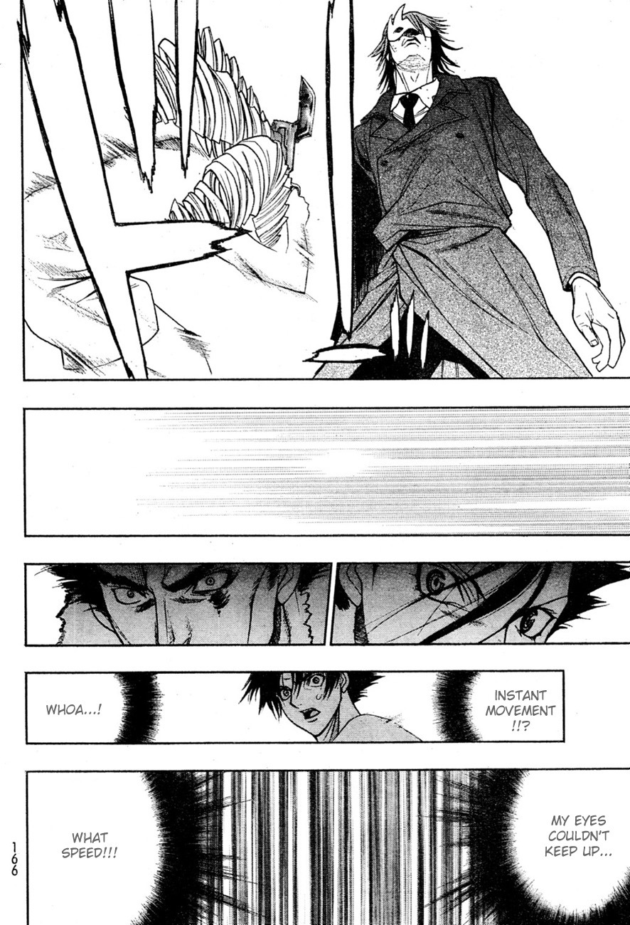 XBlade Chapter 38 page 31 - Chapter 38: Wild Dance