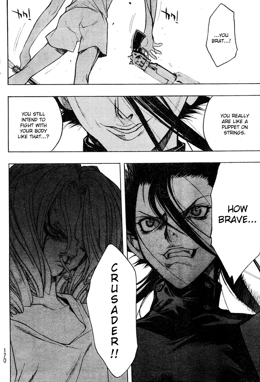 XBlade Chapter 38 page 35 - Chapter 38: Wild Dance