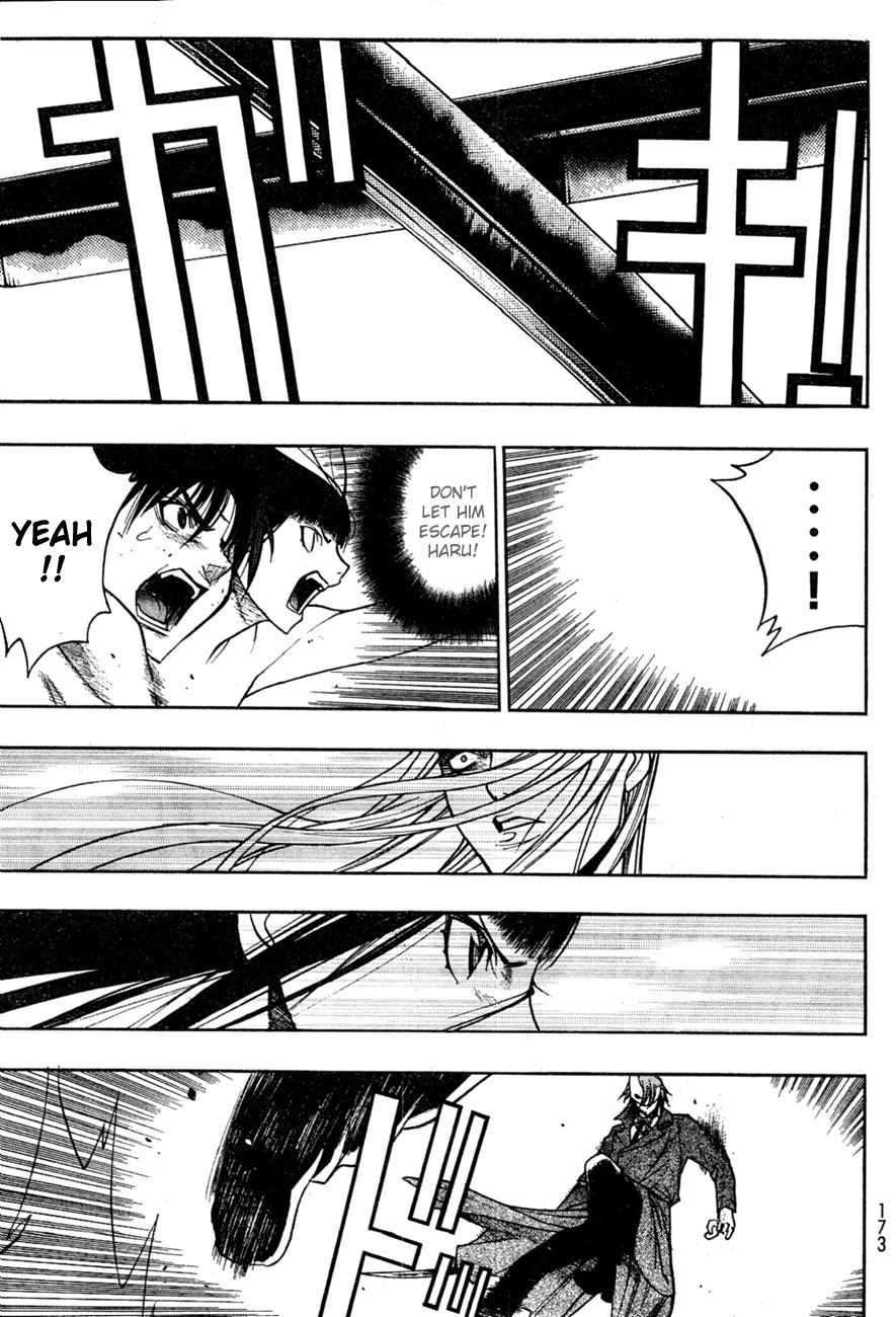 XBlade Chapter 38 page 38 - Chapter 38: Wild Dance