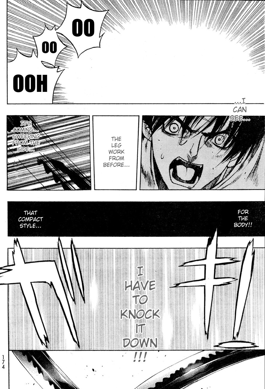 XBlade Chapter 38 page 39 - Chapter 38: Wild Dance