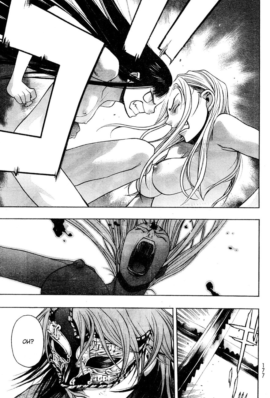 XBlade Chapter 38 page 42 - Chapter 38: Wild Dance