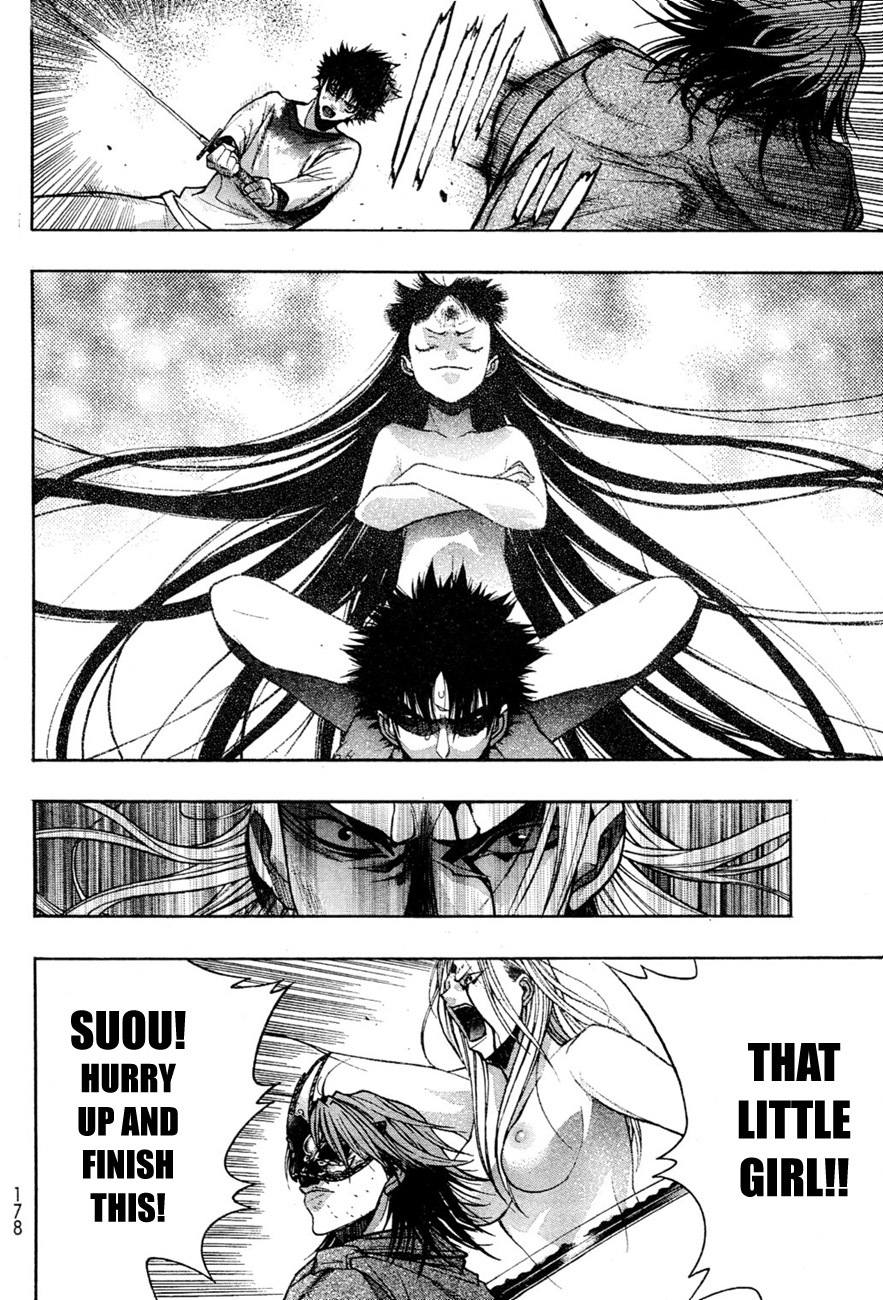 XBlade Chapter 38 page 43 - Chapter 38: Wild Dance