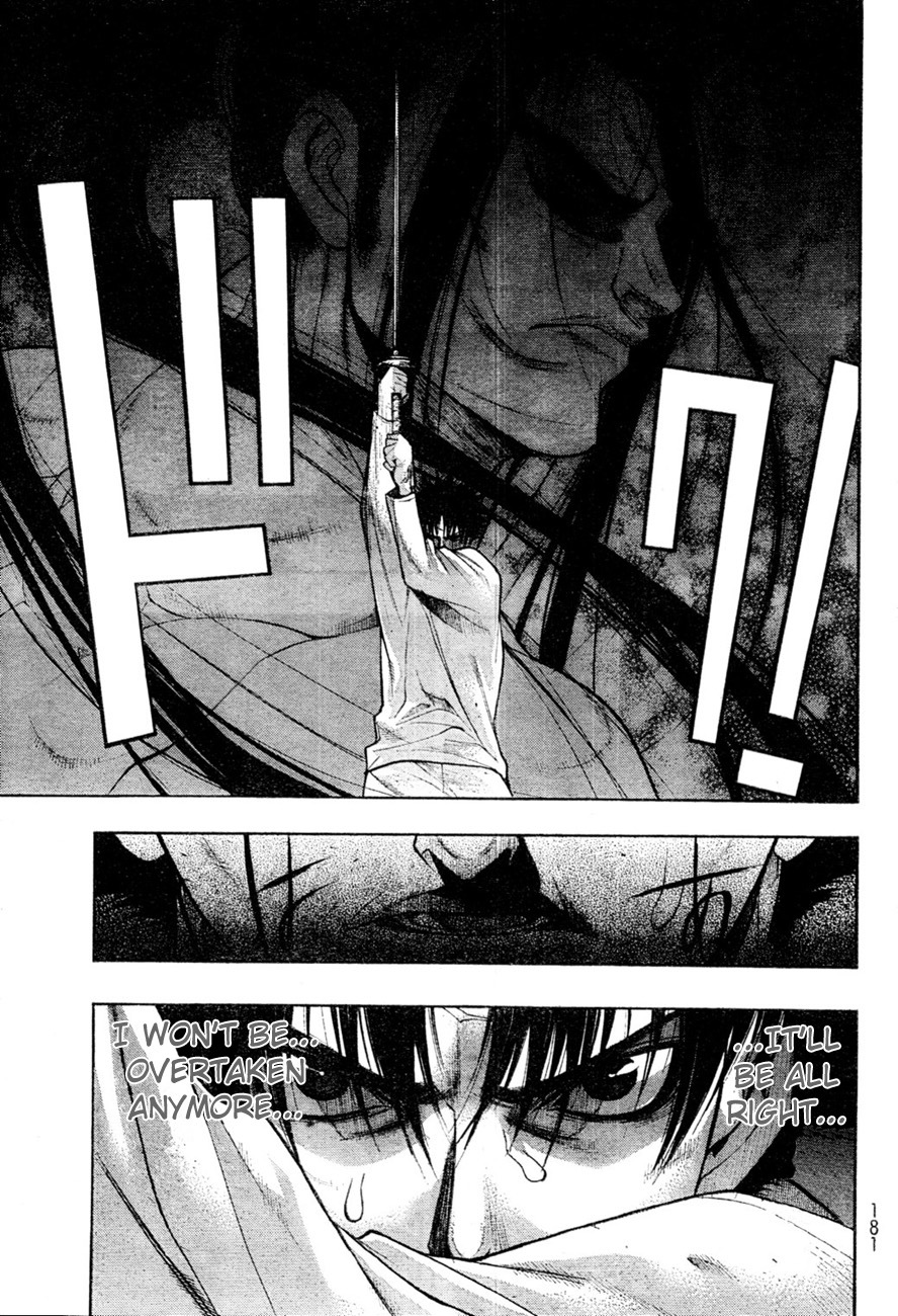 XBlade Chapter 38 page 46 - Chapter 38: Wild Dance