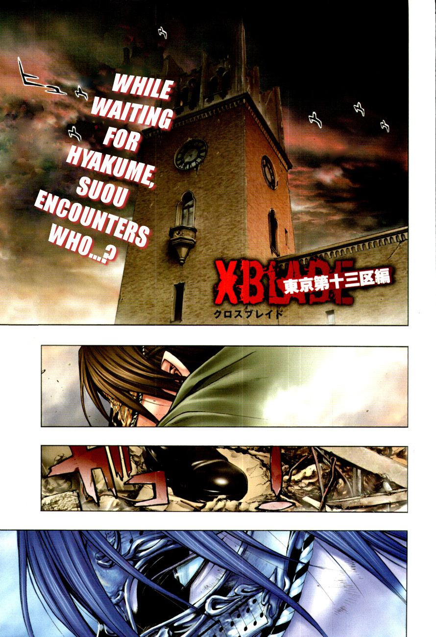 XBlade Chapter 38 page 5 - Chapter 38: Wild Dance