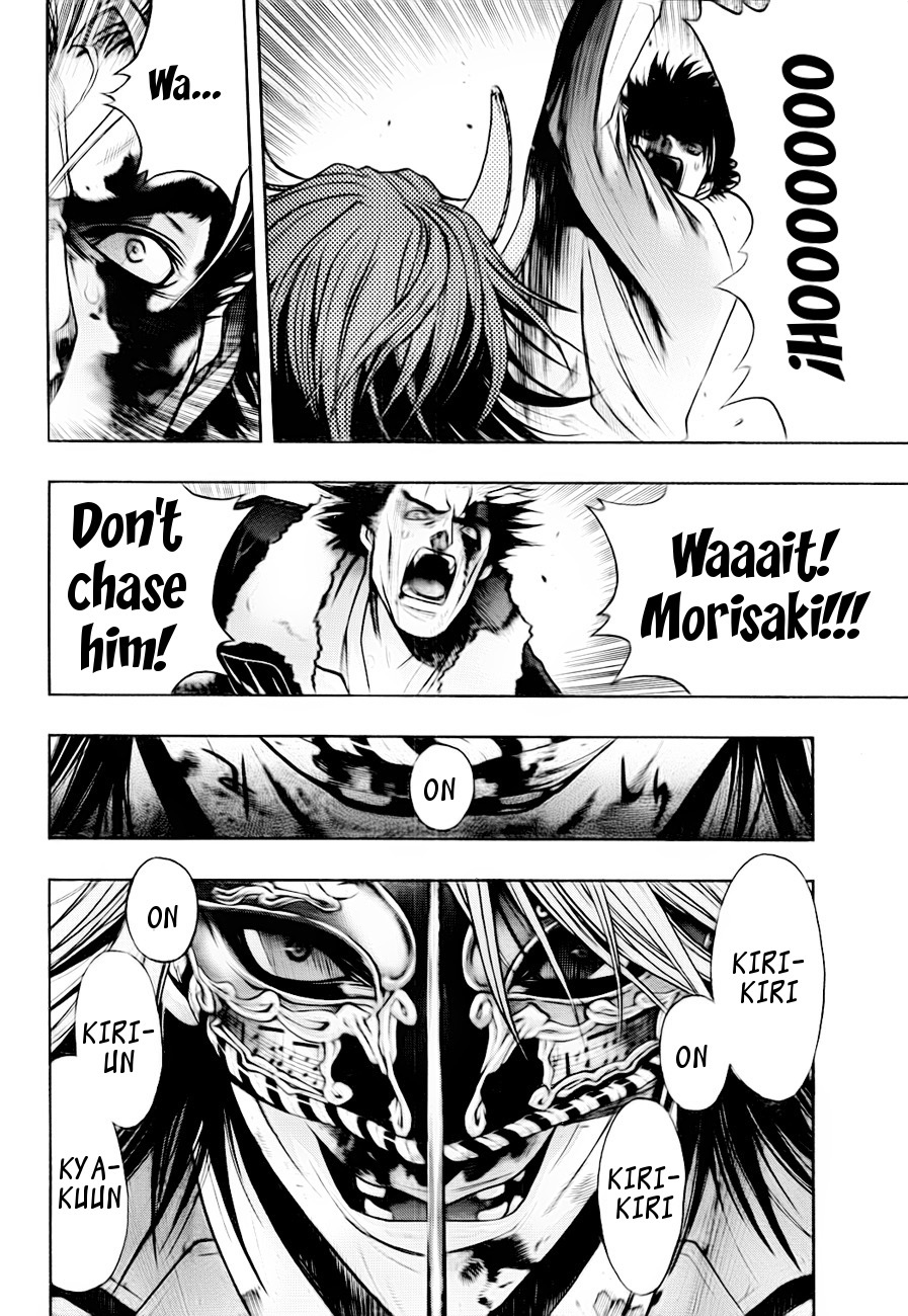 XBlade Chapter 39 page 10 - Chapter 39: Spider