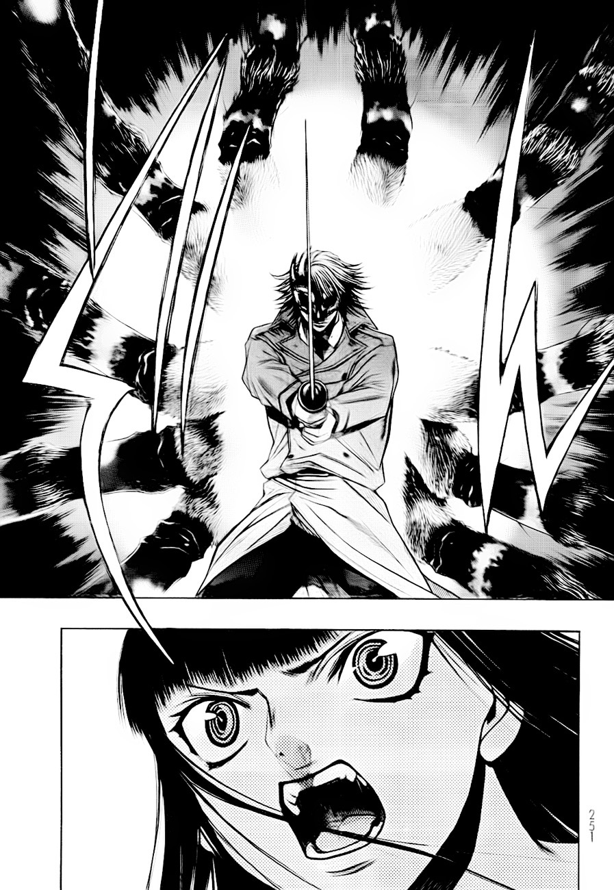 XBlade Chapter 39 page 11 - Chapter 39: Spider