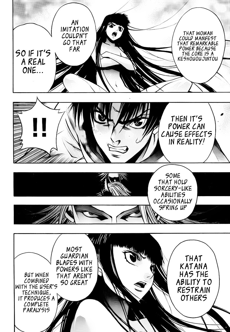 XBlade Chapter 39 page 20 - Chapter 39: Spider