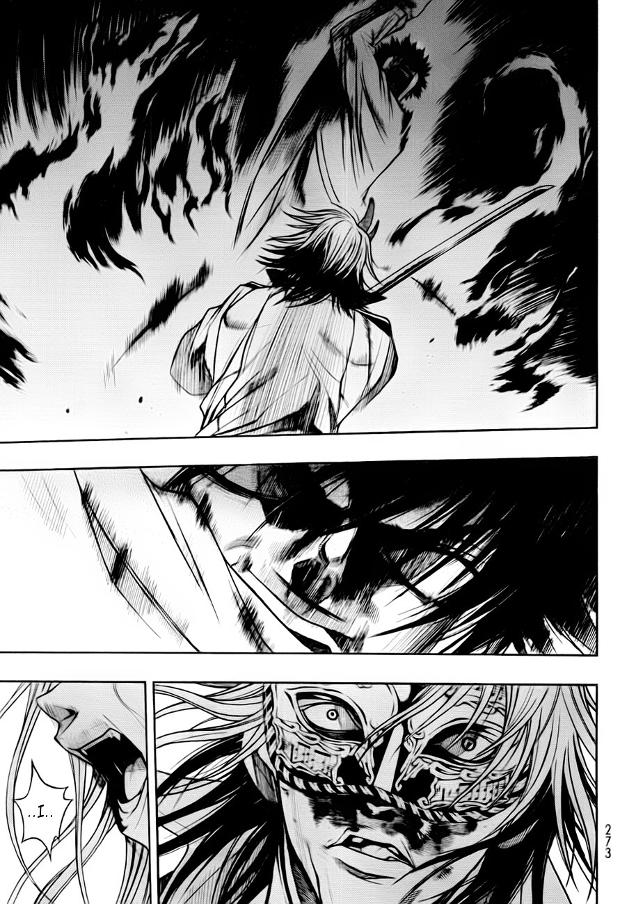 XBlade Chapter 39 page 31 - Chapter 39: Spider
