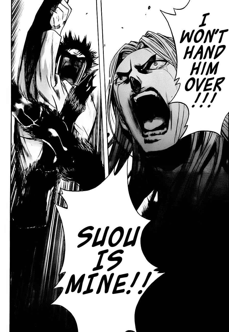 XBlade Chapter 39 page 32 - Chapter 39: Spider