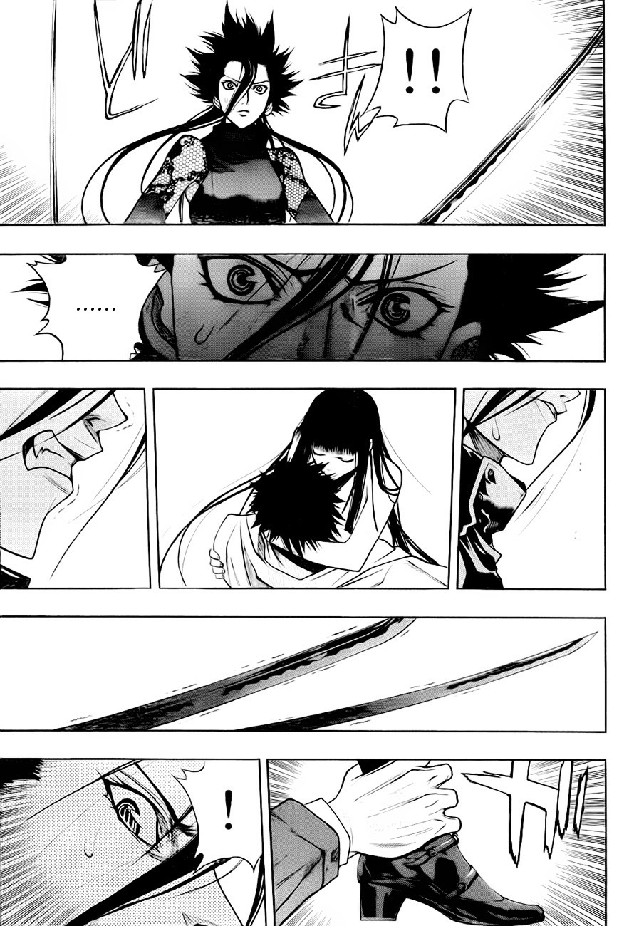 XBlade Chapter 39 page 39 - Chapter 39: Spider