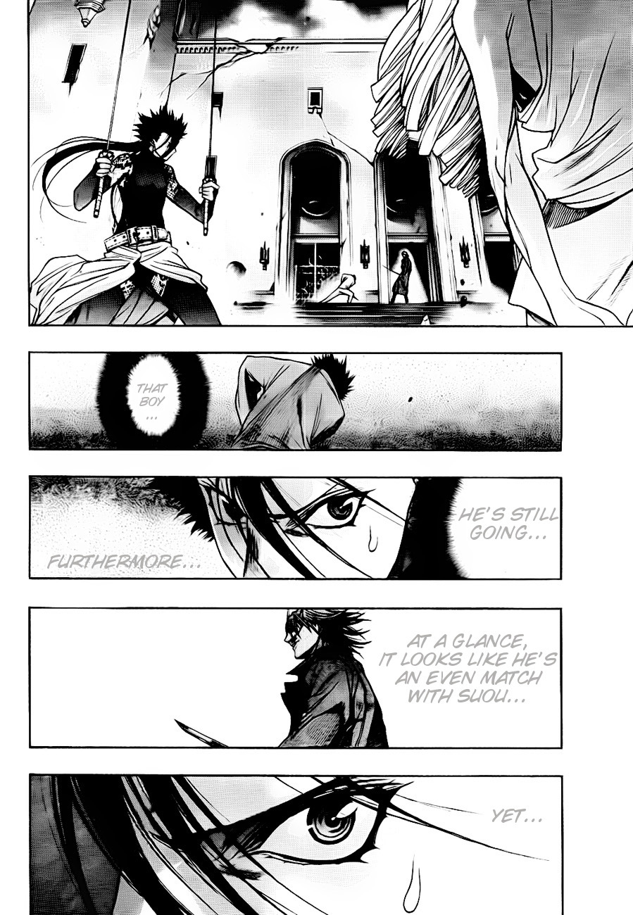 XBlade Chapter 39 page 6 - Chapter 39: Spider
