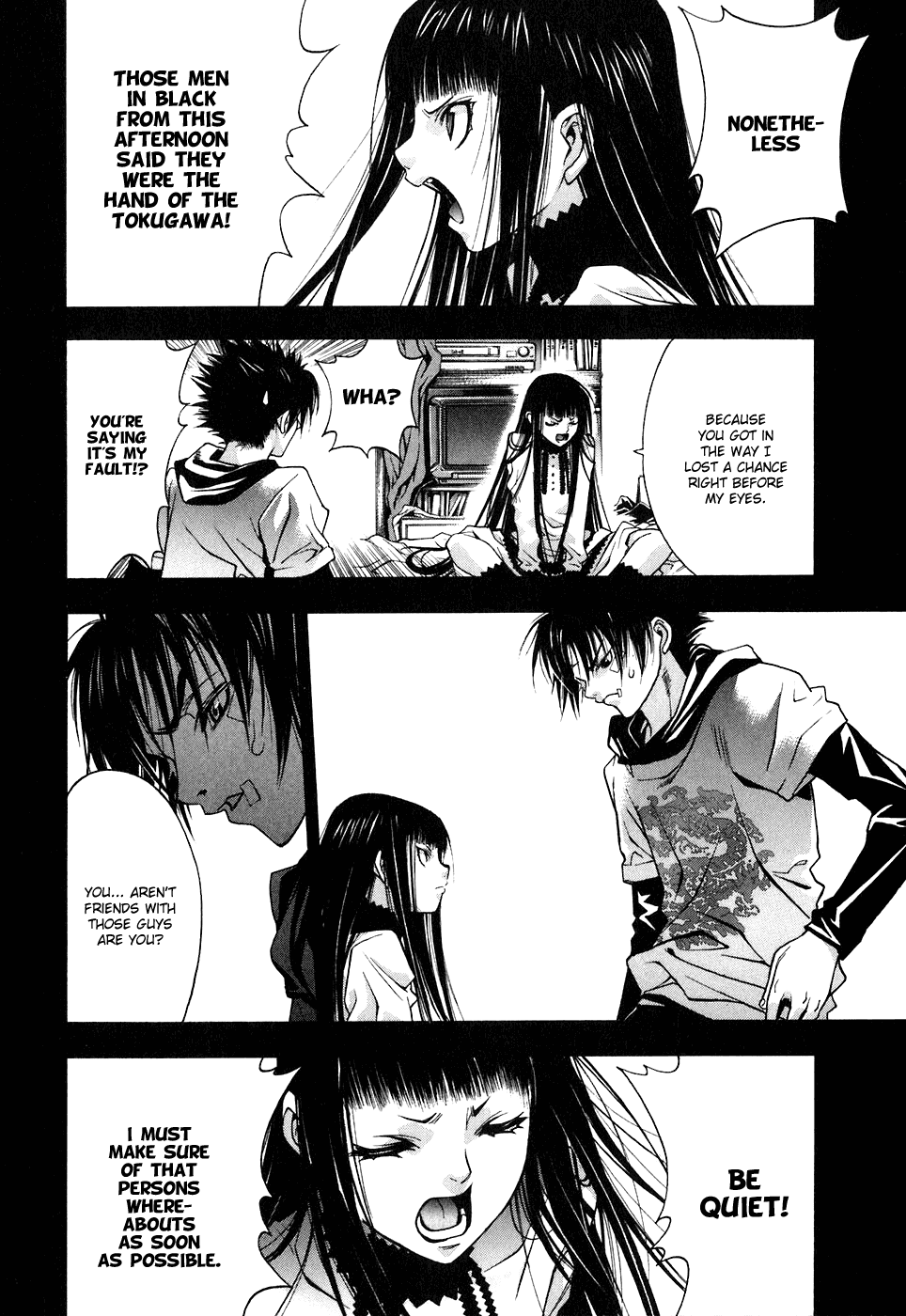 XBlade Chapter 4 page 13 - Chapter 4: Ups and Downs