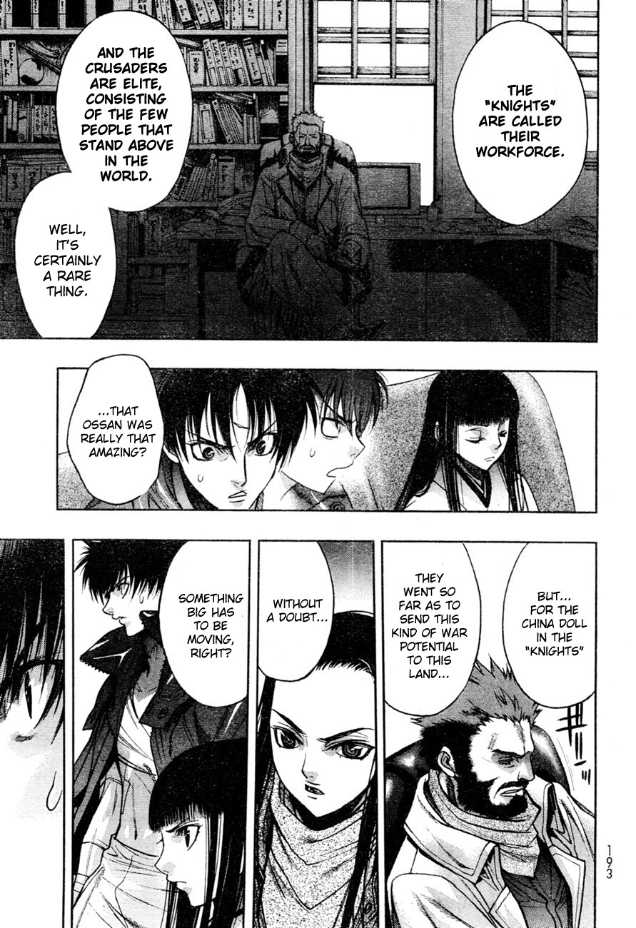 XBlade Chapter 40 page 18 - Chapter 40: University President