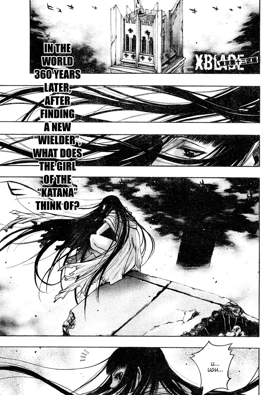 XBlade Chapter 40 page 2 - Chapter 40: University President