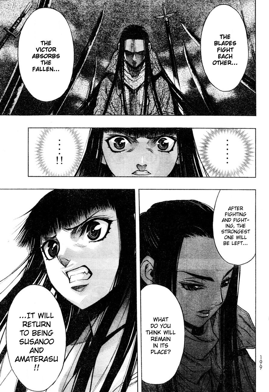 XBlade Chapter 40 page 24 - Chapter 40: University President