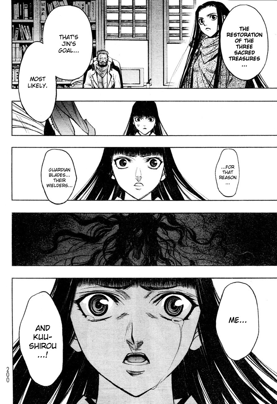XBlade Chapter 40 page 25 - Chapter 40: University President