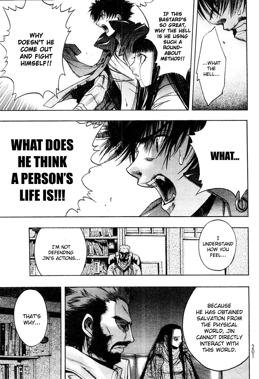 XBlade Chapter 40 page 26 - Chapter 40: University President
