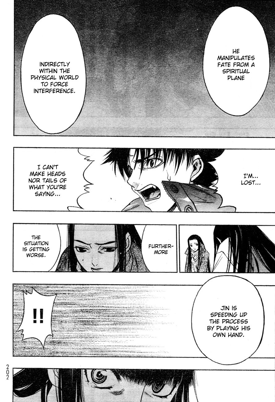 XBlade Chapter 40 page 27 - Chapter 40: University President