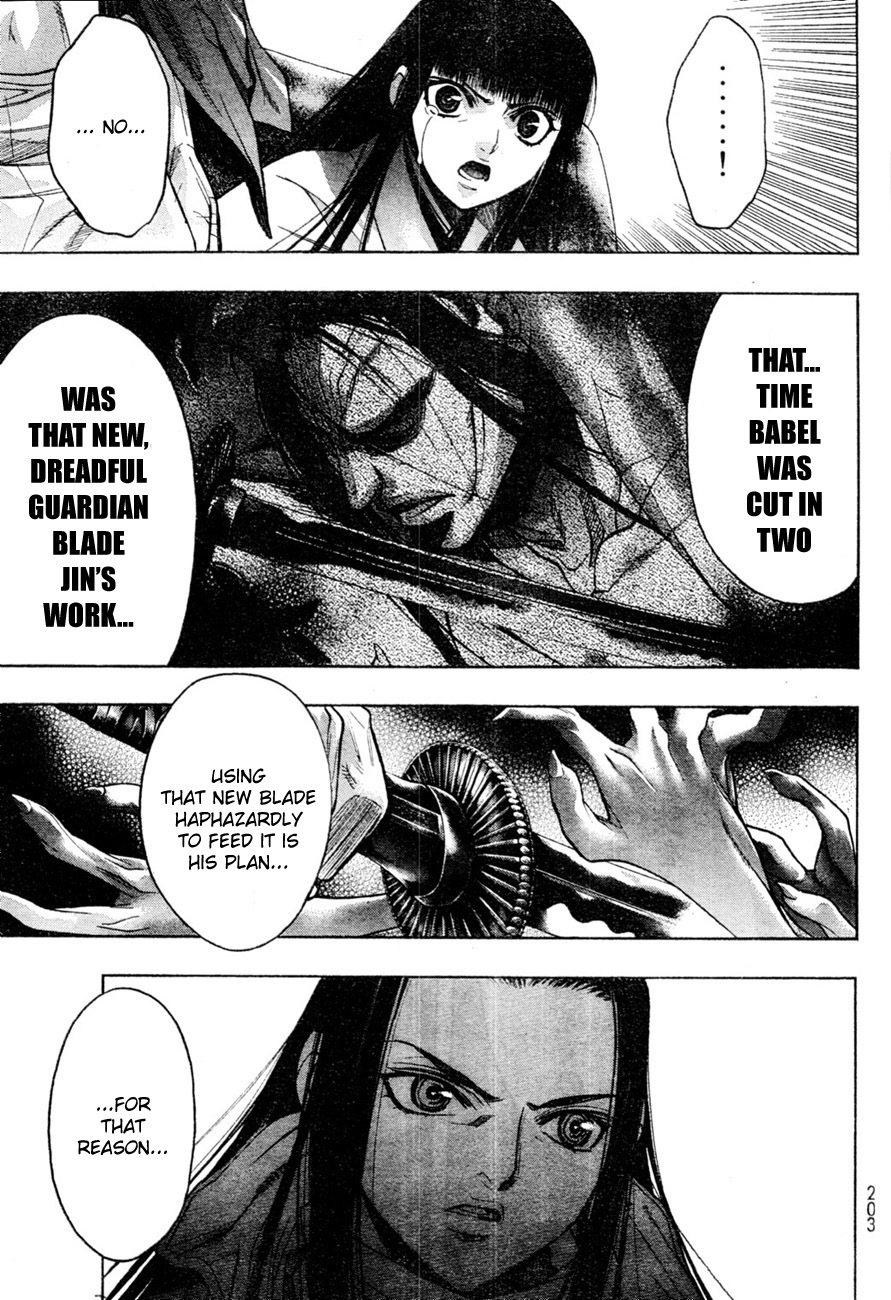 XBlade Chapter 40 page 28 - Chapter 40: University President