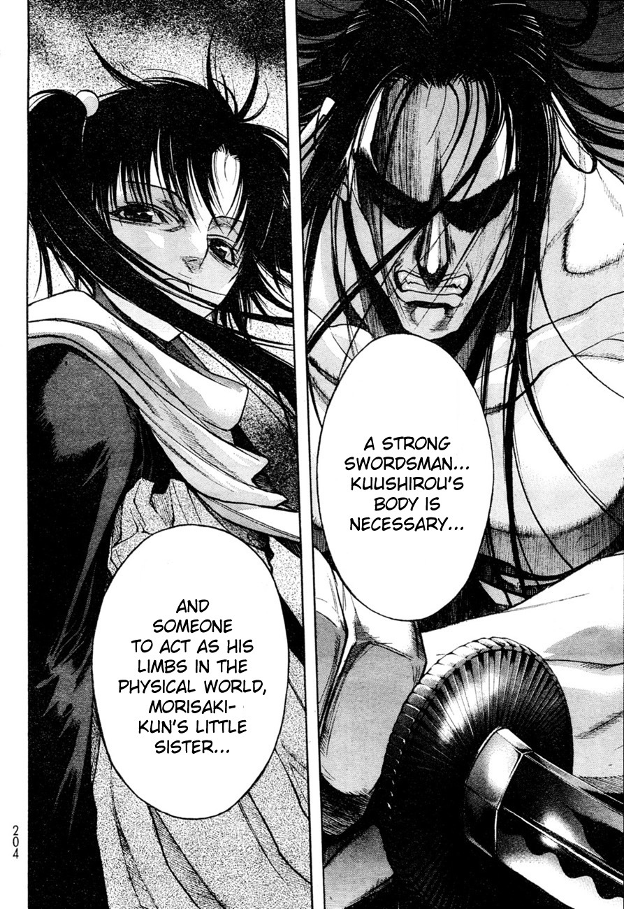 XBlade Chapter 40 page 29 - Chapter 40: University President