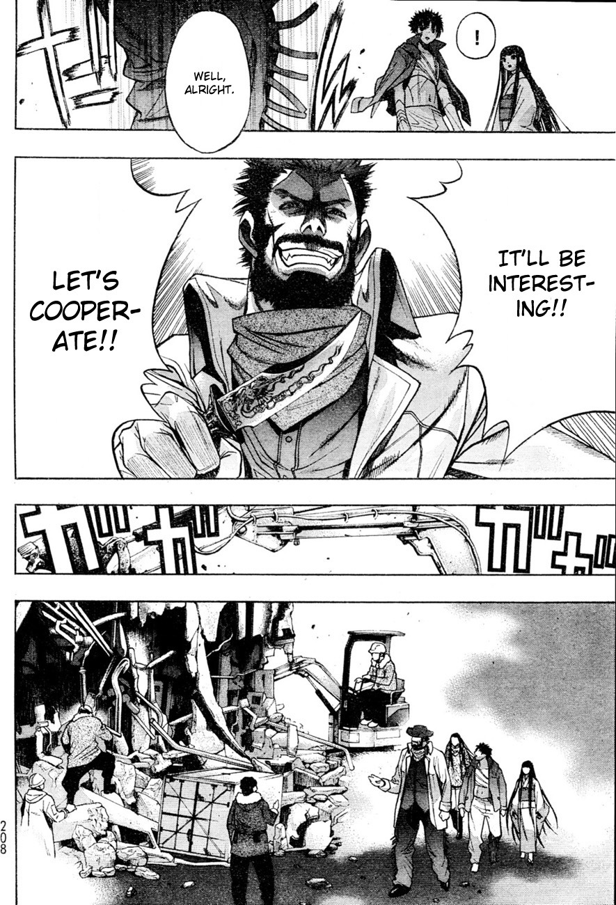 XBlade Chapter 40 page 33 - Chapter 40: University President