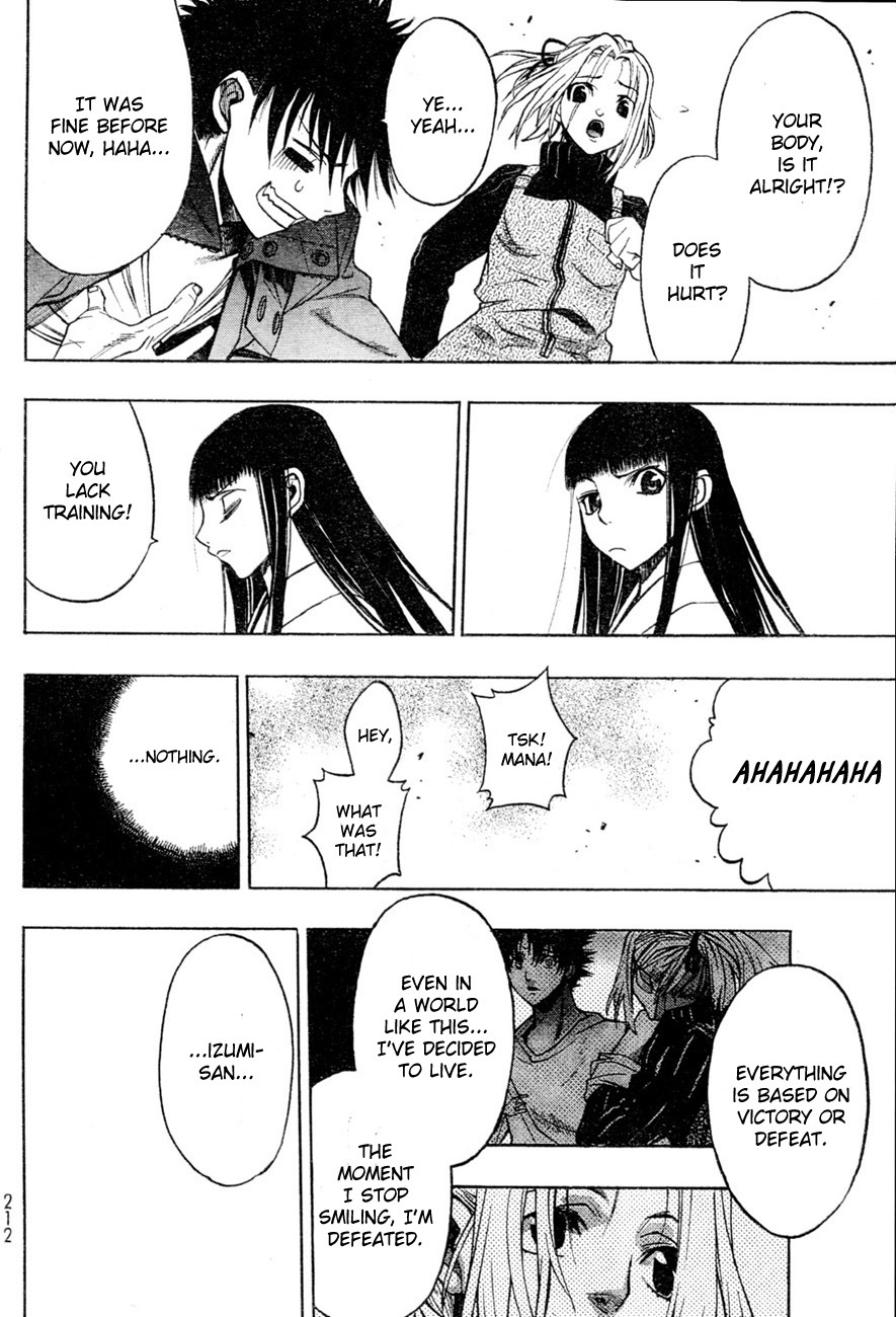 XBlade Chapter 40 page 37 - Chapter 40: University President