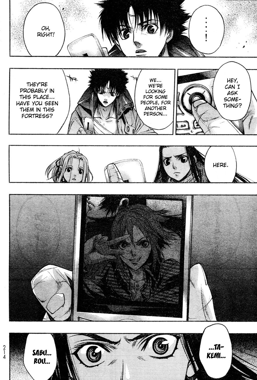 XBlade Chapter 40 page 39 - Chapter 40: University President