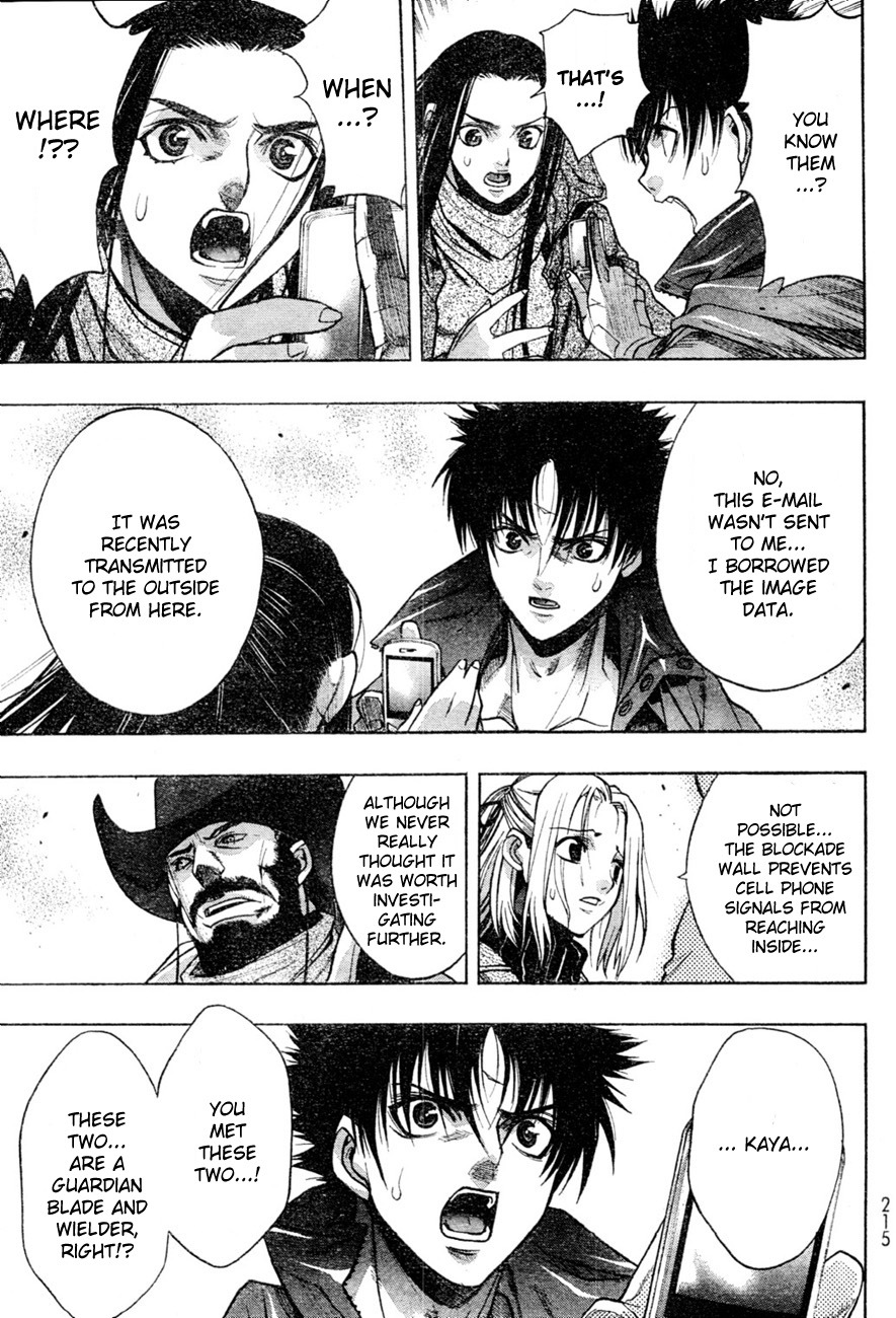 XBlade Chapter 40 page 40 - Chapter 40: University President