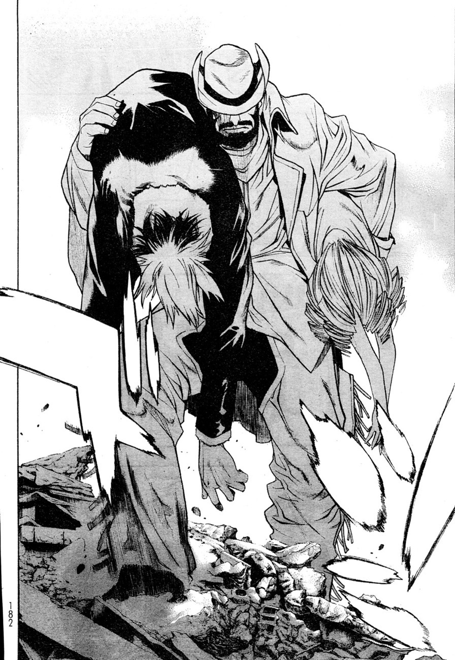 XBlade Chapter 40 page 7 - Chapter 40: University President