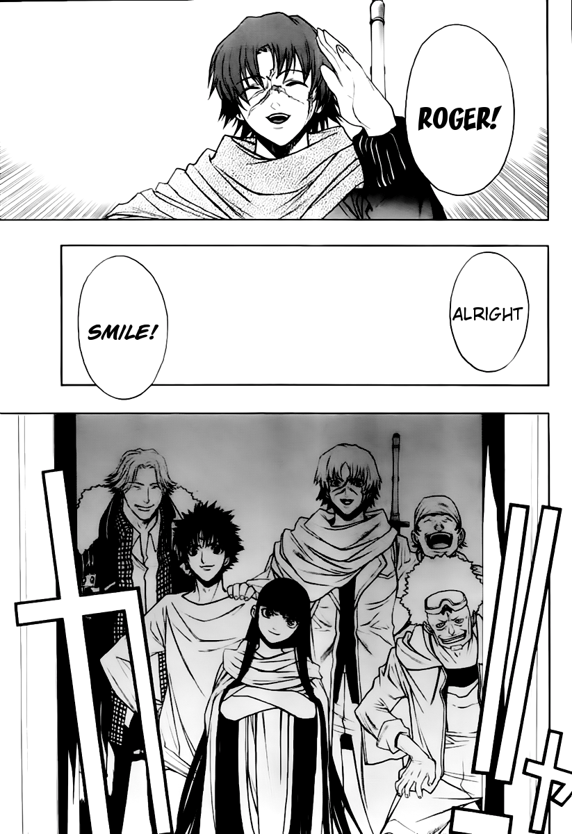 XBlade Chapter 41 page 12 - Chapter 41: Hades