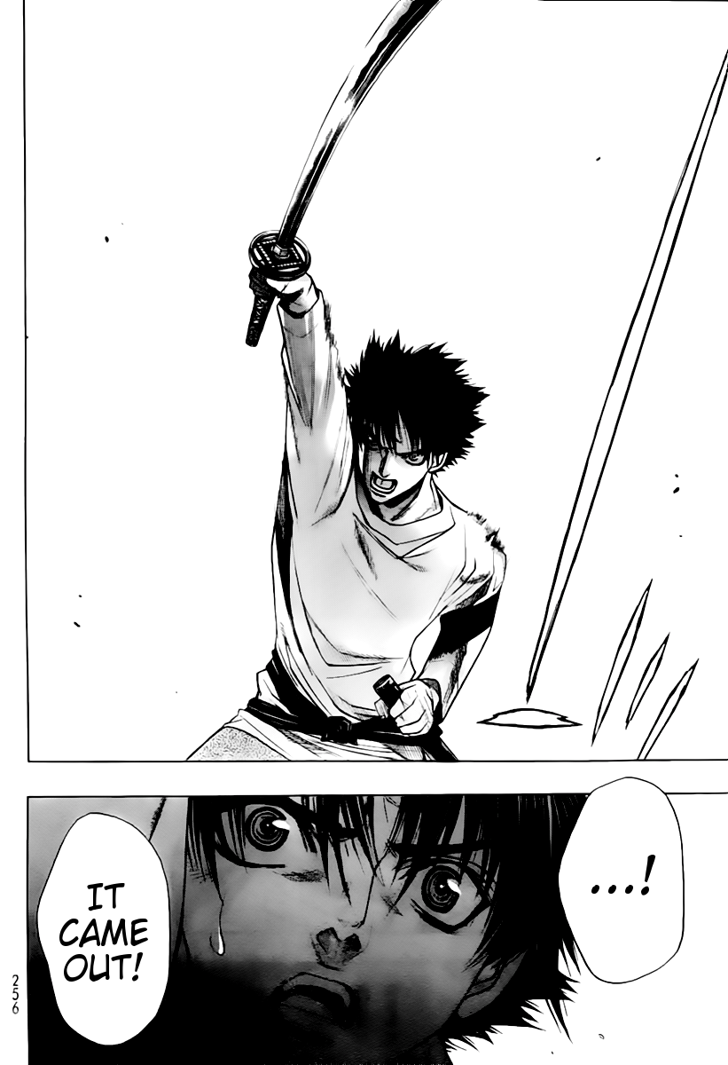 XBlade Chapter 41 page 17 - Chapter 41: Hades