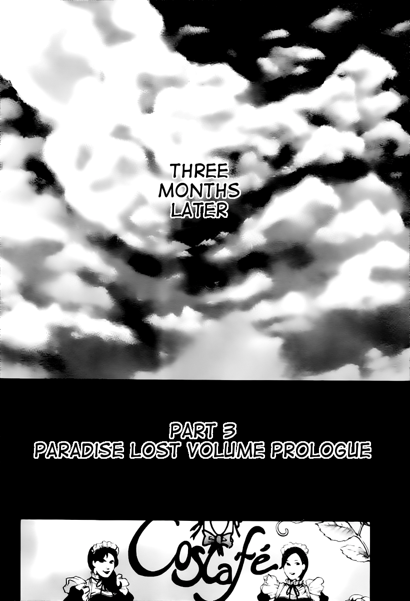 XBlade Chapter 41 page 21 - Chapter 41: Hades