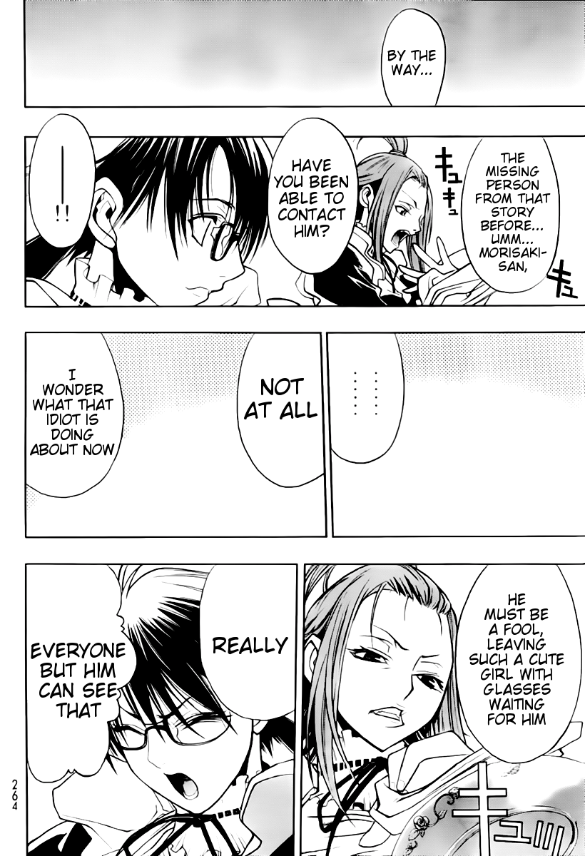 XBlade Chapter 41 page 25 - Chapter 41: Hades