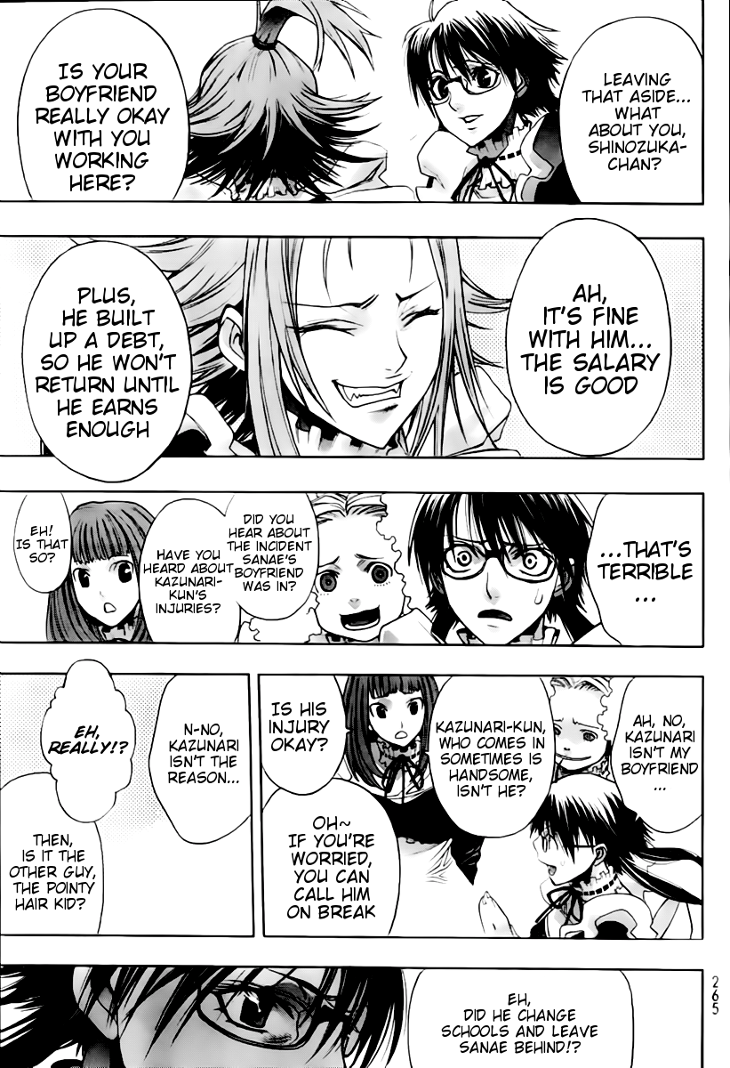XBlade Chapter 41 page 26 - Chapter 41: Hades