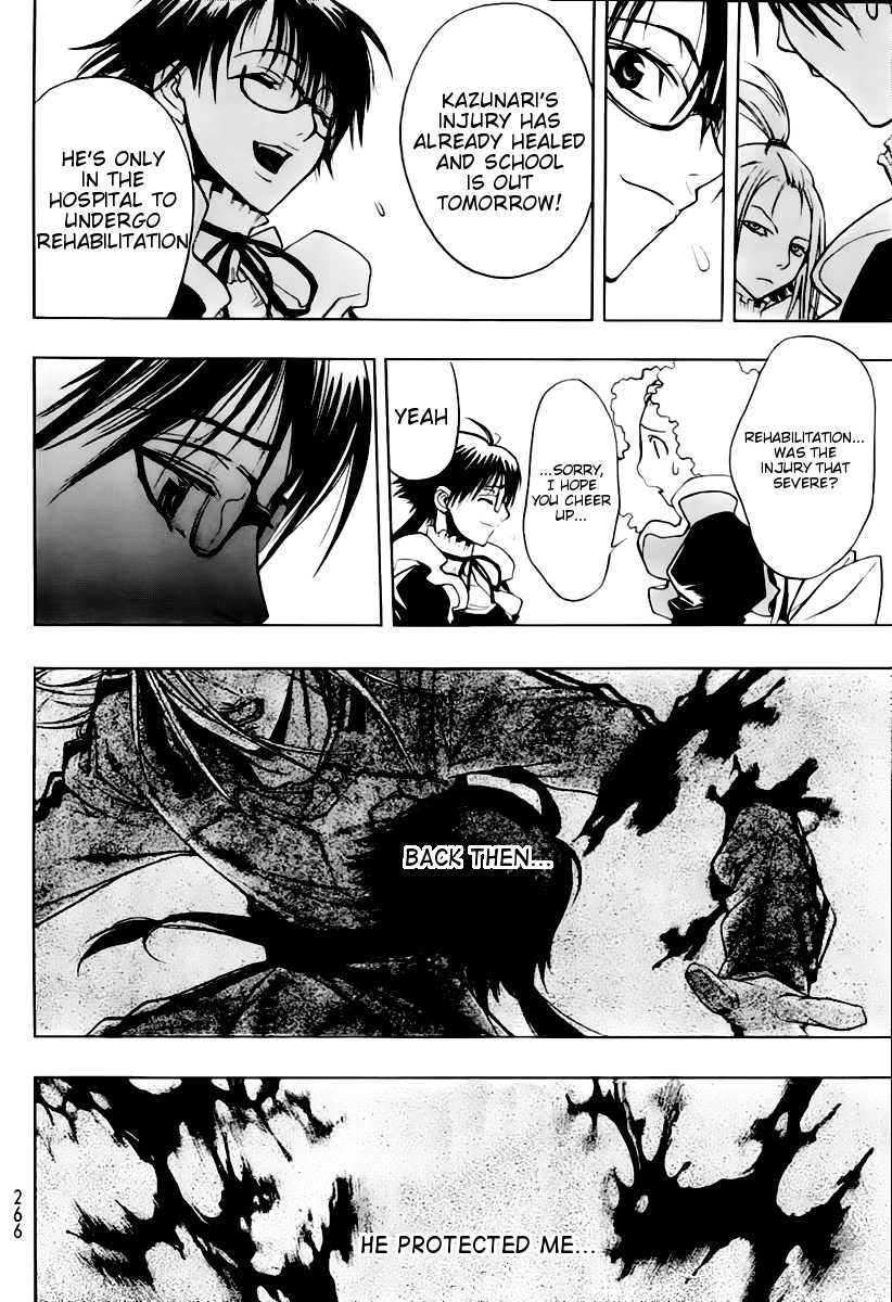 XBlade Chapter 41 page 27 - Chapter 41: Hades