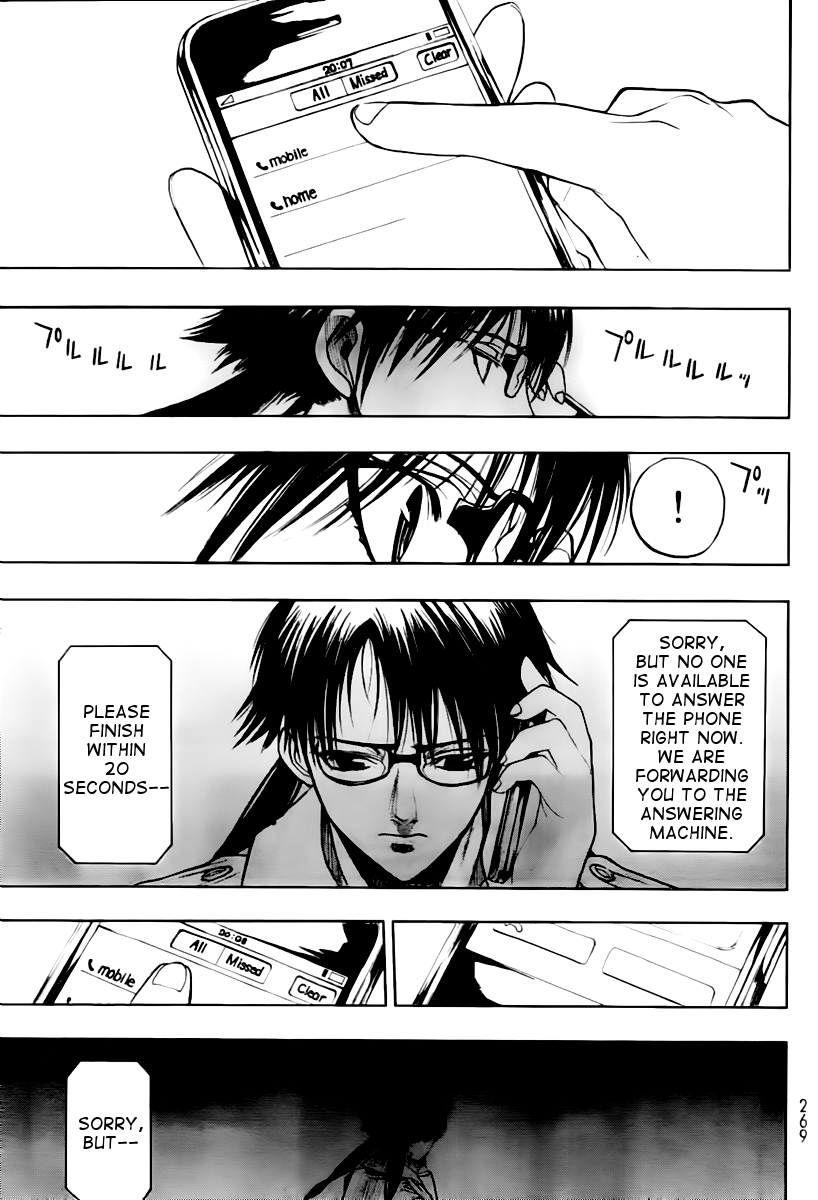 XBlade Chapter 41 page 30 - Chapter 41: Hades