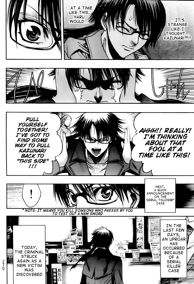 XBlade Chapter 41 page 31 - Chapter 41: Hades