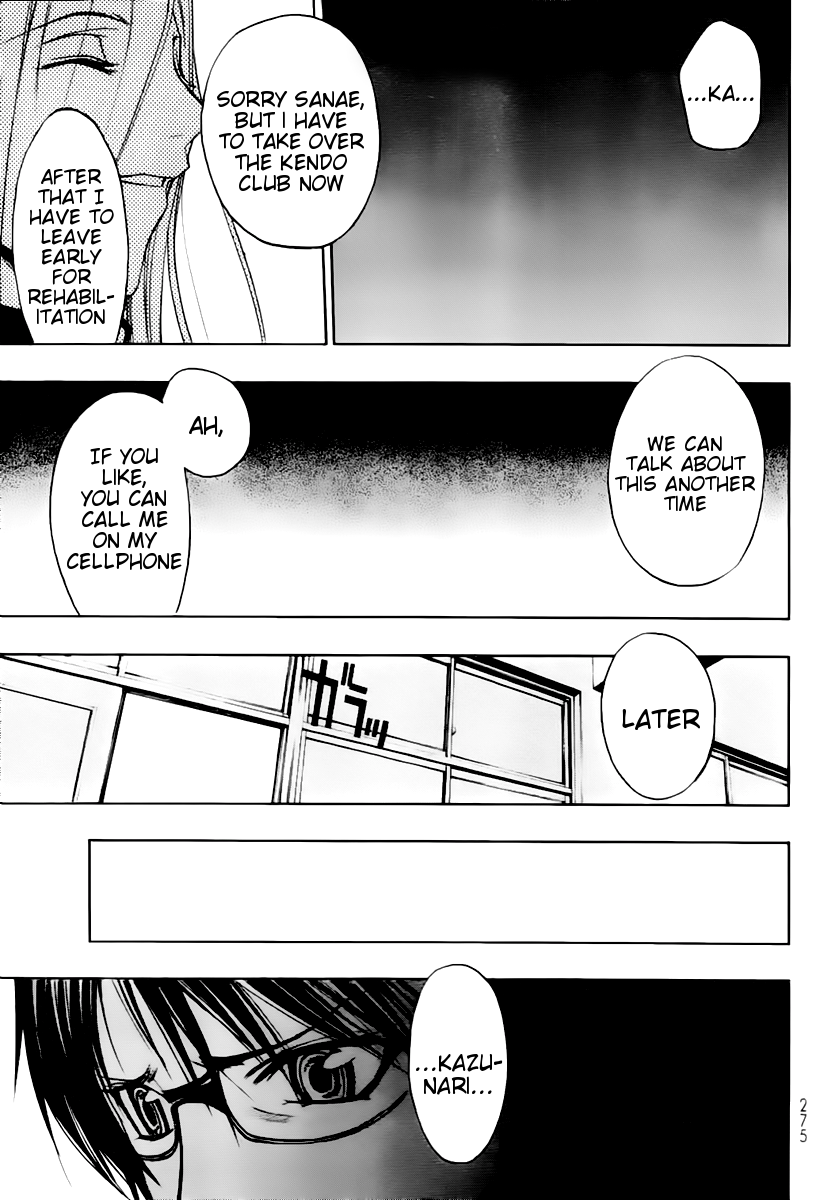 XBlade Chapter 41 page 36 - Chapter 41: Hades