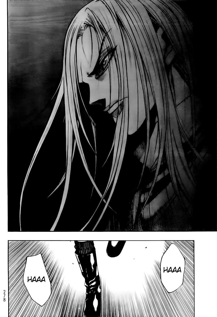 XBlade Chapter 41 page 39 - Chapter 41: Hades