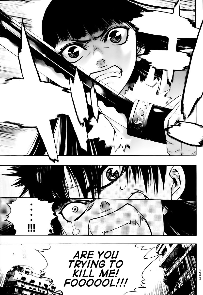 XBlade Chapter 41 page 4 - Chapter 41: Hades