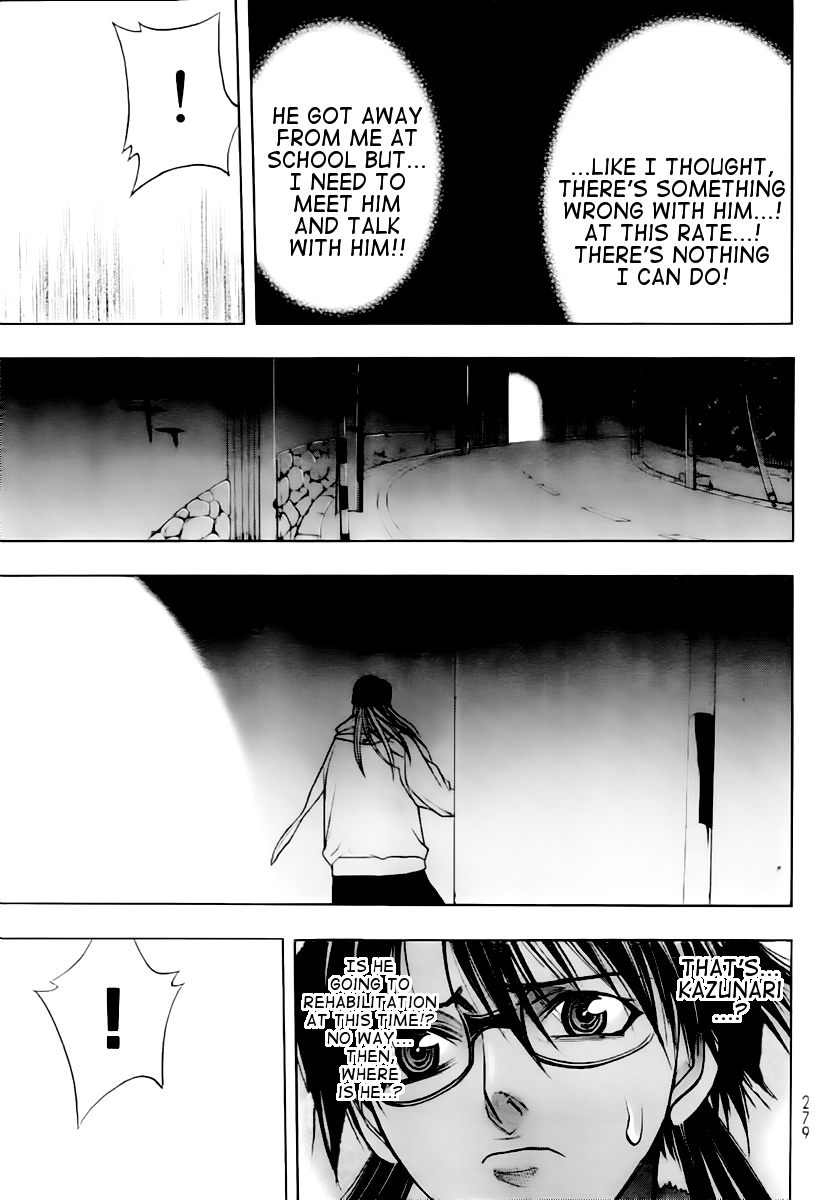XBlade Chapter 41 page 40 - Chapter 41: Hades
