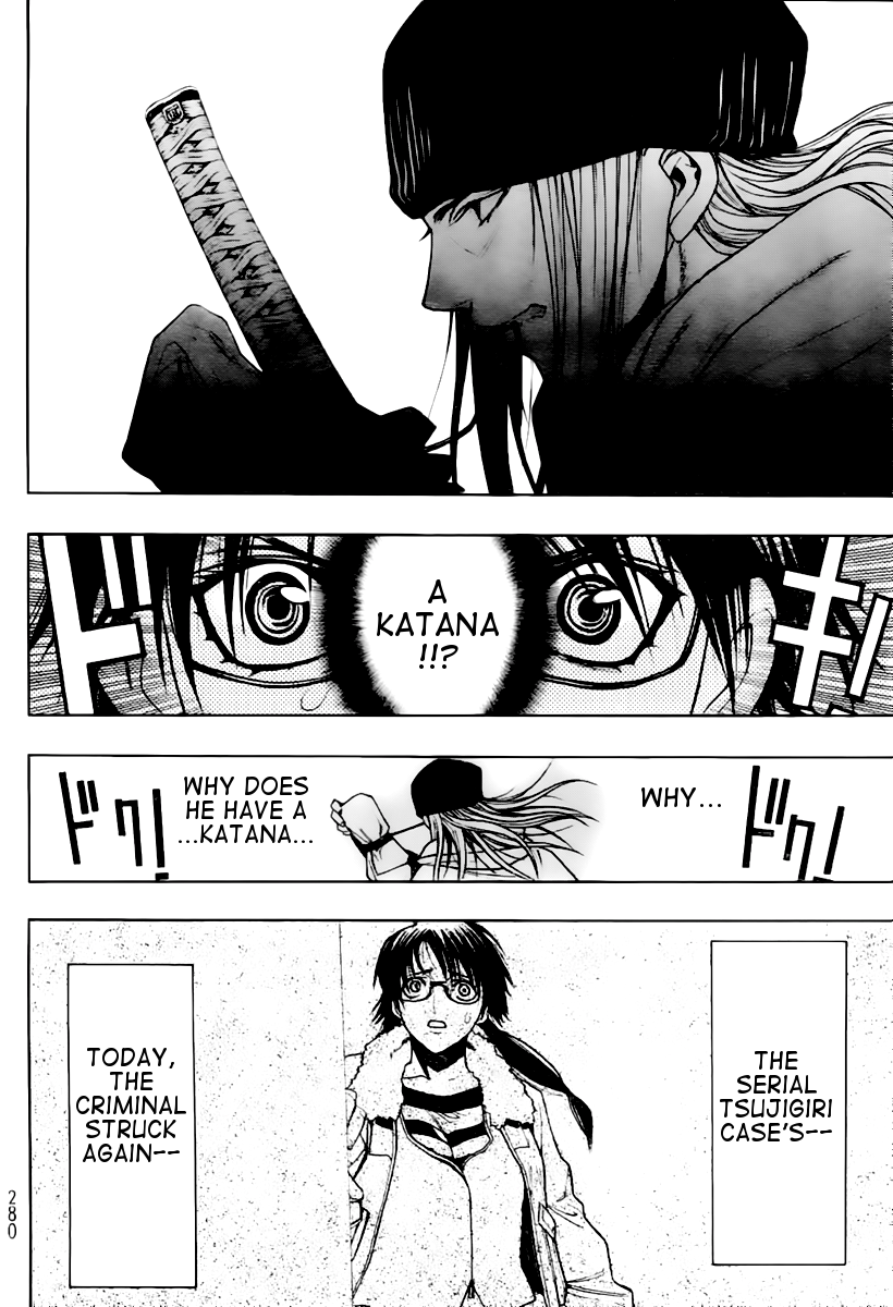 XBlade Chapter 41 page 41 - Chapter 41: Hades