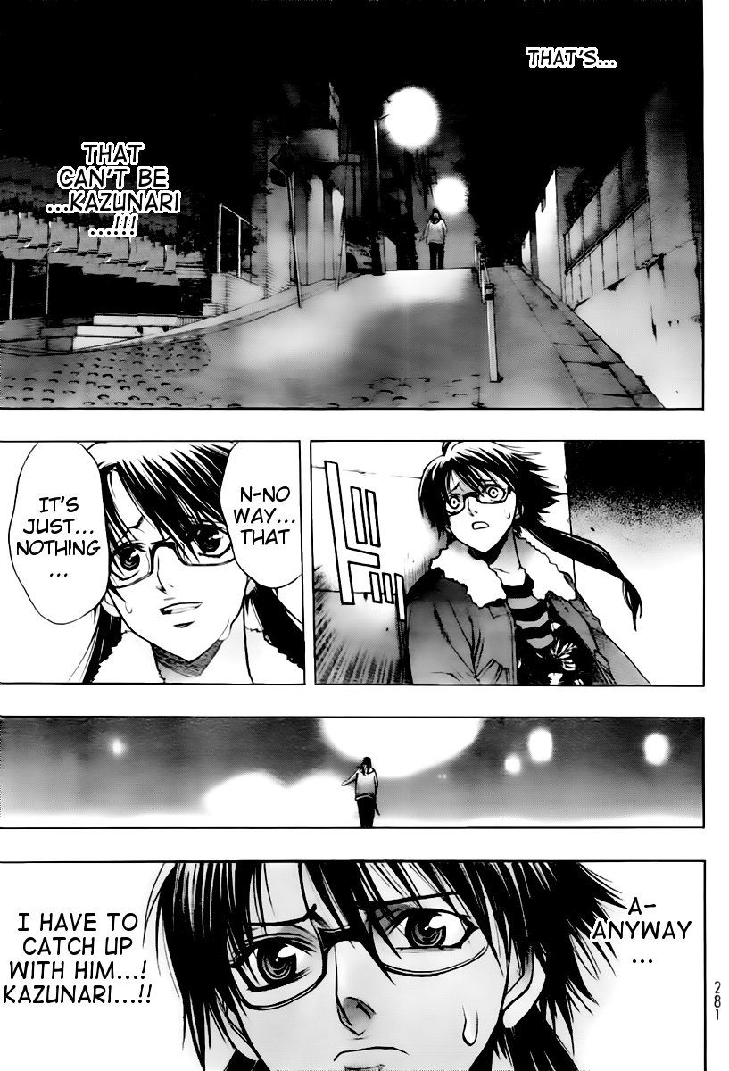 XBlade Chapter 41 page 42 - Chapter 41: Hades