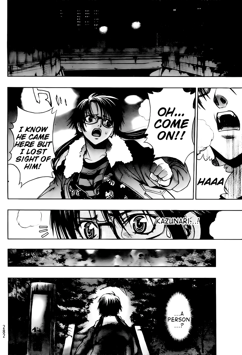 XBlade Chapter 41 page 43 - Chapter 41: Hades