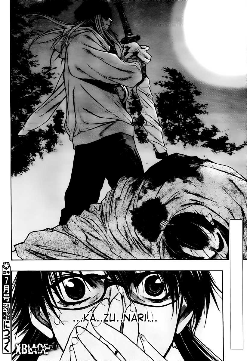 XBlade Chapter 41 page 45 - Chapter 41: Hades